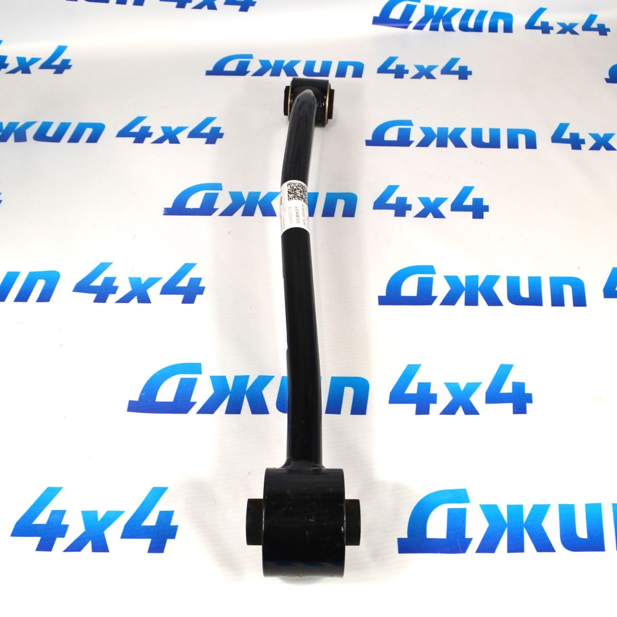 Рычаг задний продольный Jeep Compass MP (правый) 53492019