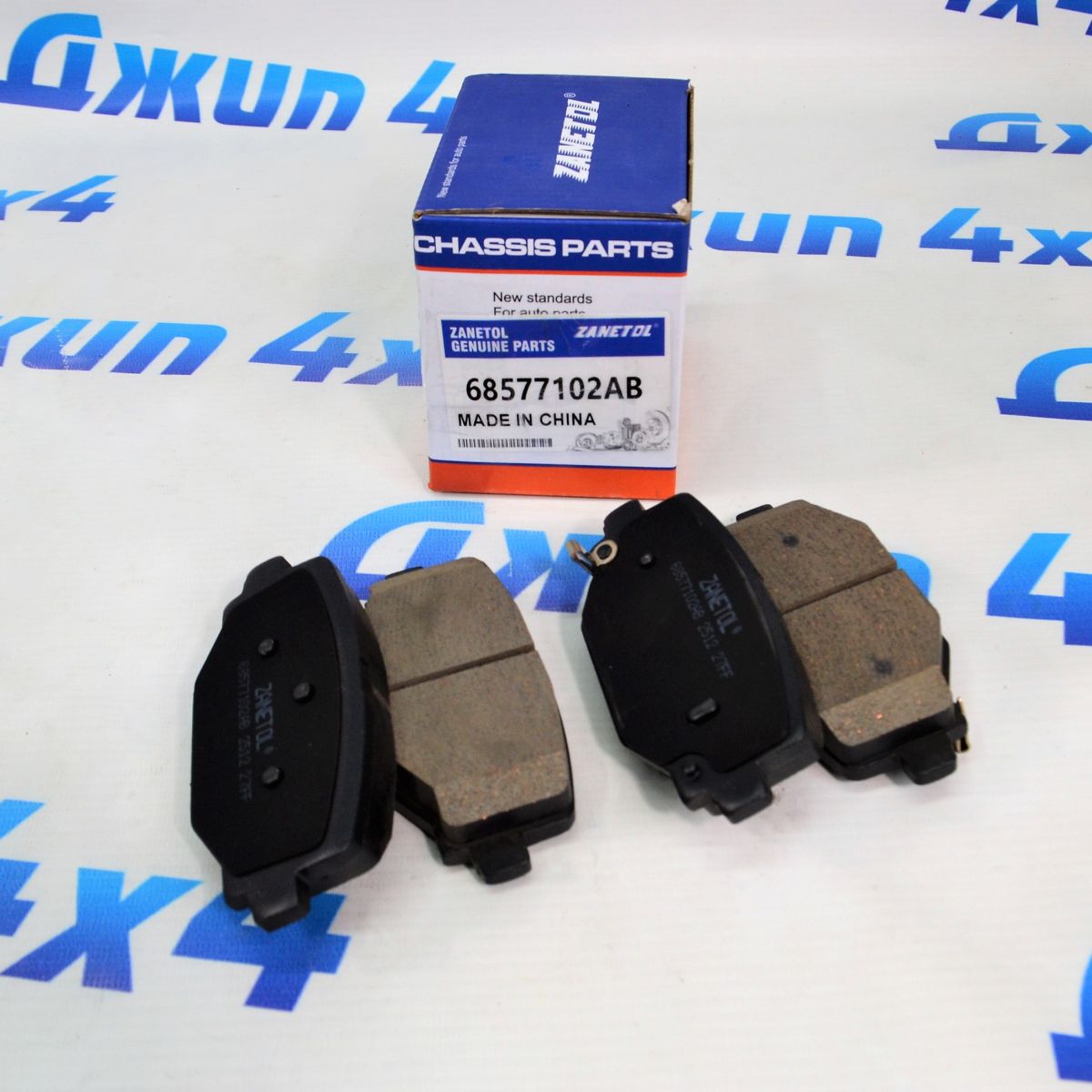 Колодки тормозные задние Jeep Grand Cherokee WL 68577102AB