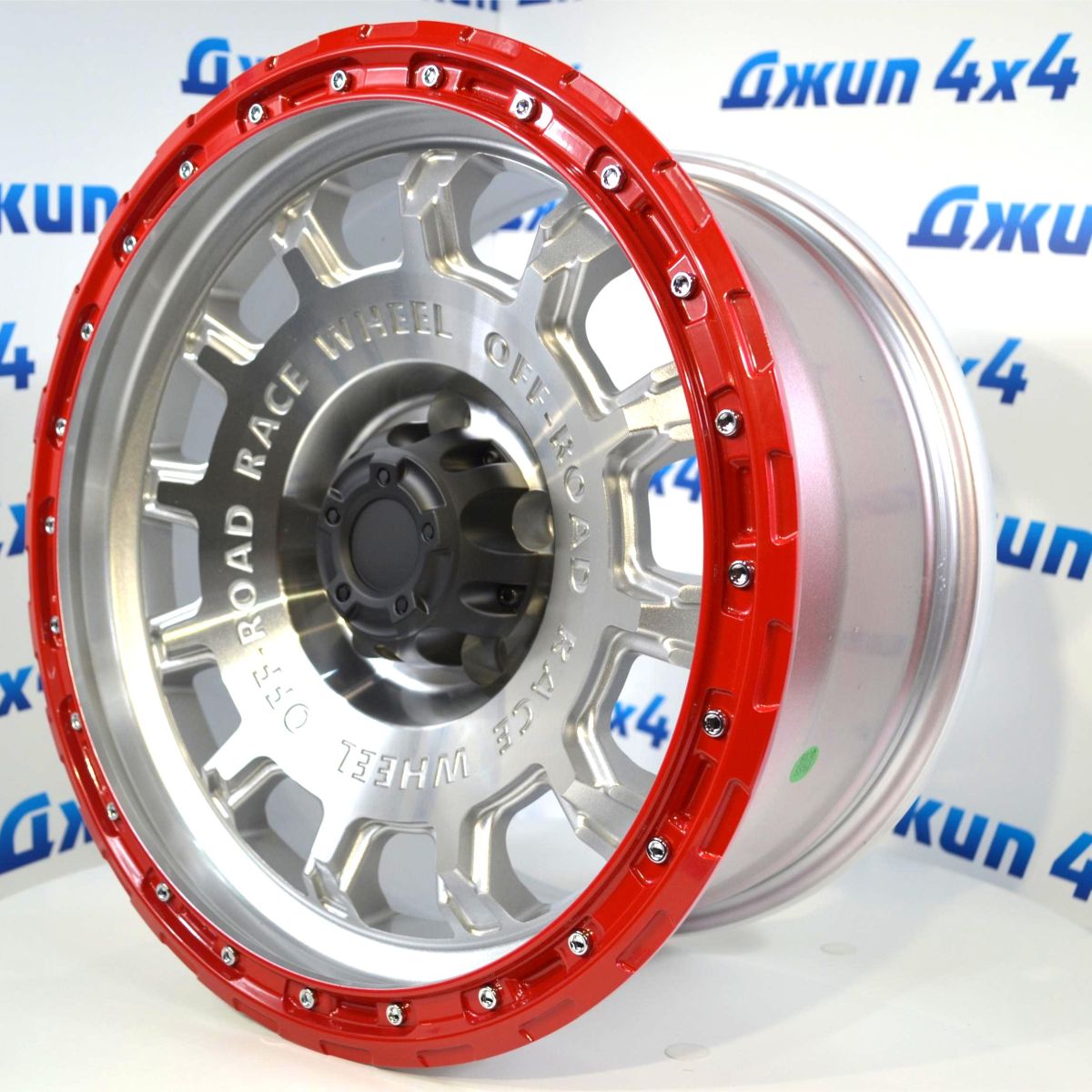 Диск колёсный Jeep 8.5J R17 ET-10 5*127 DIA71.5 /SMF+Red Lip+chrome Rivets F1169