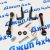 Тяги переднего стабилизатора Jeep Wrangler JL/Jeep Gladiator JT регулируемые (комплект) 68306981AB