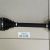Привод передний Land Rover Discovery L319/Range Rover Sport L320 (правый) LR071930