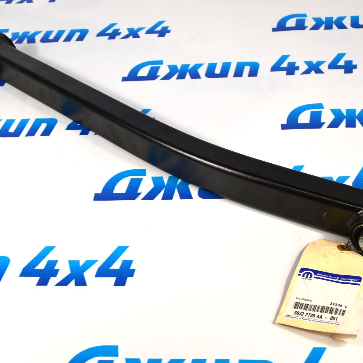 Рычаг передний нижний Jeep Wrangler JL/Jeep Gladiator (лифт 2 дюйма) 68322798AA