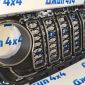 Решётка радиатора без места под камеру Jeep Wrangler JL 68316767AC