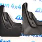 Брызговики задние Land Rover Discovery Sport L550 2019- NPL-Br-46-08B