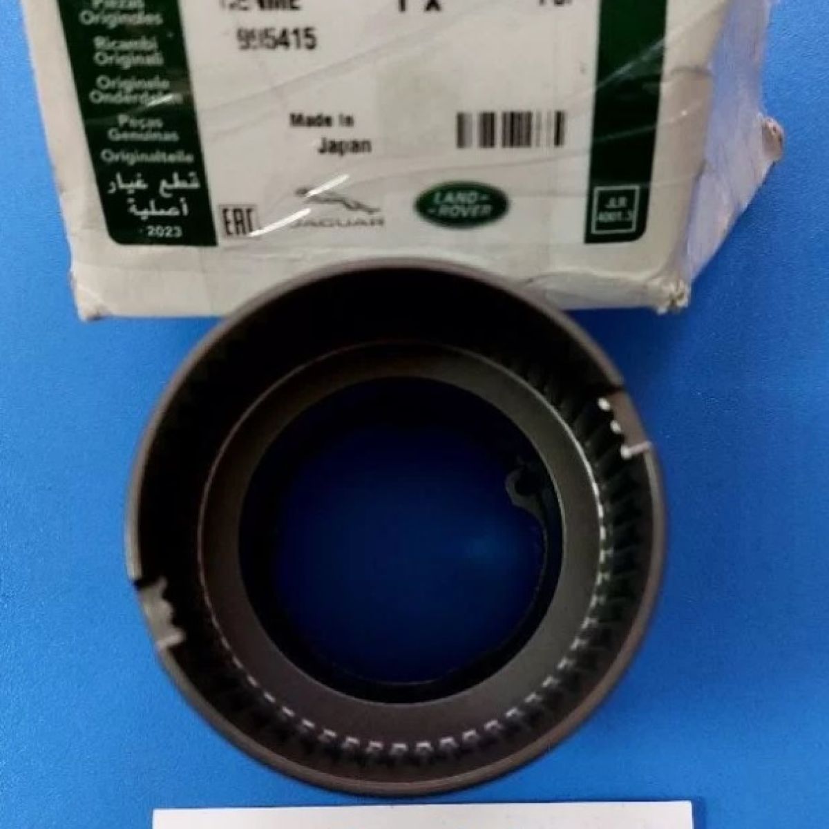 Втулка выходного вала АКПП Land Rover Freelander 2/Range Rover Evoque 6 Speed Auto AWF21 AWD LR002746