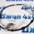 Шланг тормозной передний Jeep Wrangler JL/Jeep Gladiator (левый) 68282443AH
