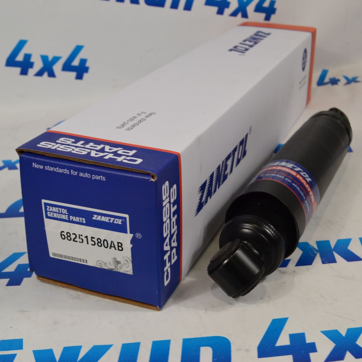 Демпфер рулевой Jeep Wrangler JL/Jeep Gladiator JT 68251580AB
