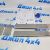 Комплект декоративных накладок на пороги Jeep Grand Cherokee WK2 82212118