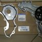 Помпа системы охлаждения Jeep Grand Cherokee WK2 V3.6 2016- (с прокладкой) 68311108AE