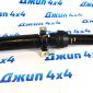 Карданный вал задний Jeep Grand Cherokee WK2 SRT8 53010968AA