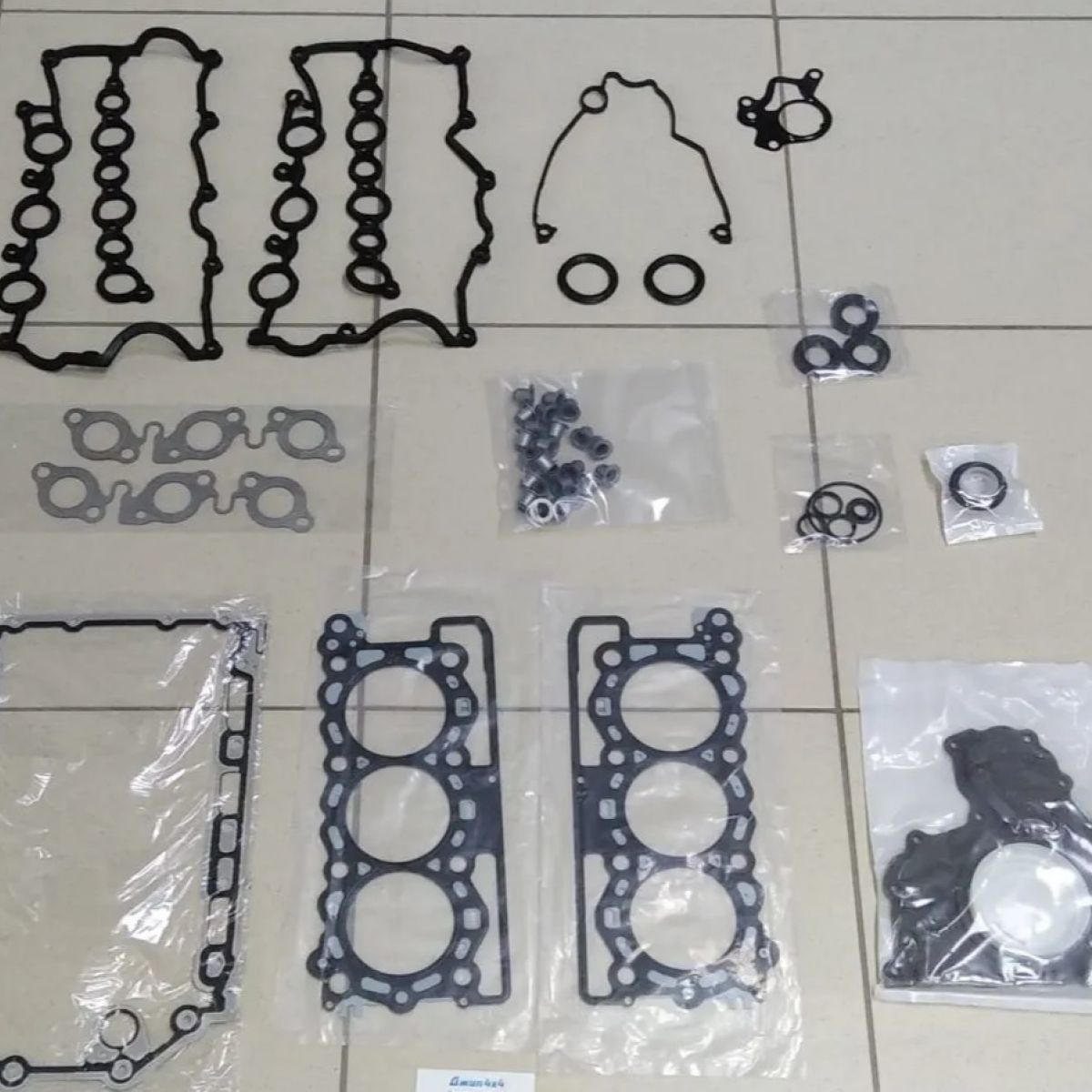 Комплект прокладок двигателя Land Rover V3.0TD LR013151