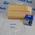 Комплект фильтров для ТО Jeep Wrangler JL V2.0T Petrol (вариант B) KIT_JL_V2.0T_B