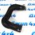 Патрубок интеркулера Jeep Grand Cherokee WK2 3.0CRD 55038006AE