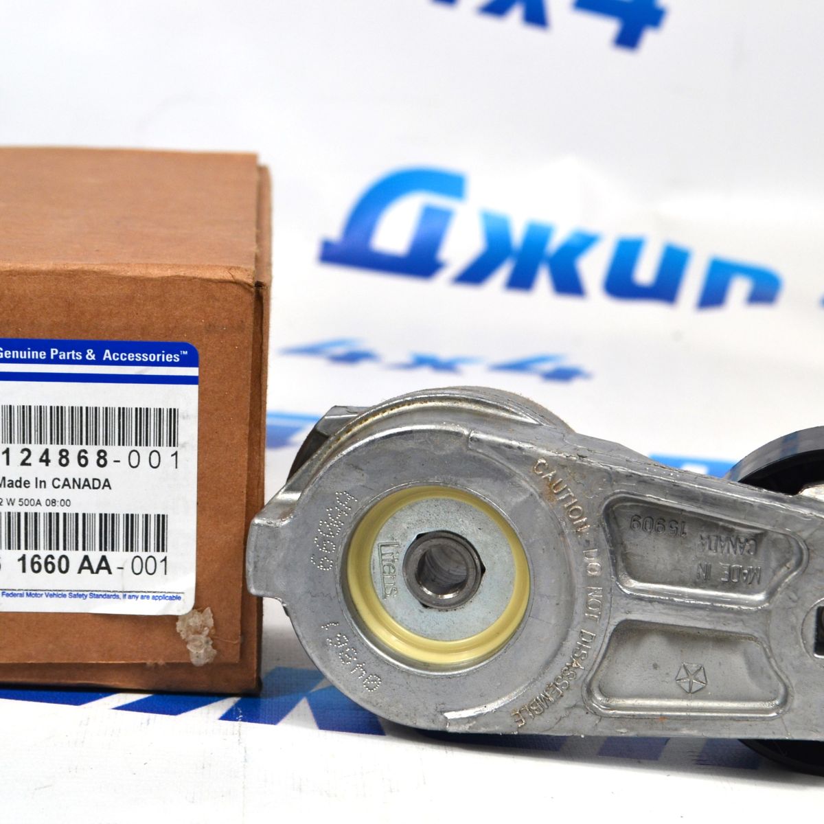 Натяжитель приводного ремня с роликом Jeep Grand Cherokee WK2/Dodge Ram 1500 V5.7 Hemi 04861660AA