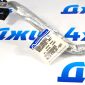 Шланг системы охлаждения Jeep Wrangler JL V2.0T 68280783AE