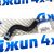 Патрубок маслоохладителя Jeep Grand Cherokee WK2 V3.0CRD 68147604AA