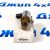 Клапан MDS Jeep Grand Cherokee WK2/Dodge Ram 1500/Chrysler 300C LX V5.7 Hemi 53022298AB