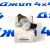 Клапан MDS Jeep Grand Cherokee WK2/Dodge Ram 1500/Chrysler 300C LX V5.7 Hemi 53022298AB