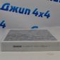 Фильтр салонный Land Rover Freelander L359/Land Rover Discovery Sport L550 (угольный) LR000899