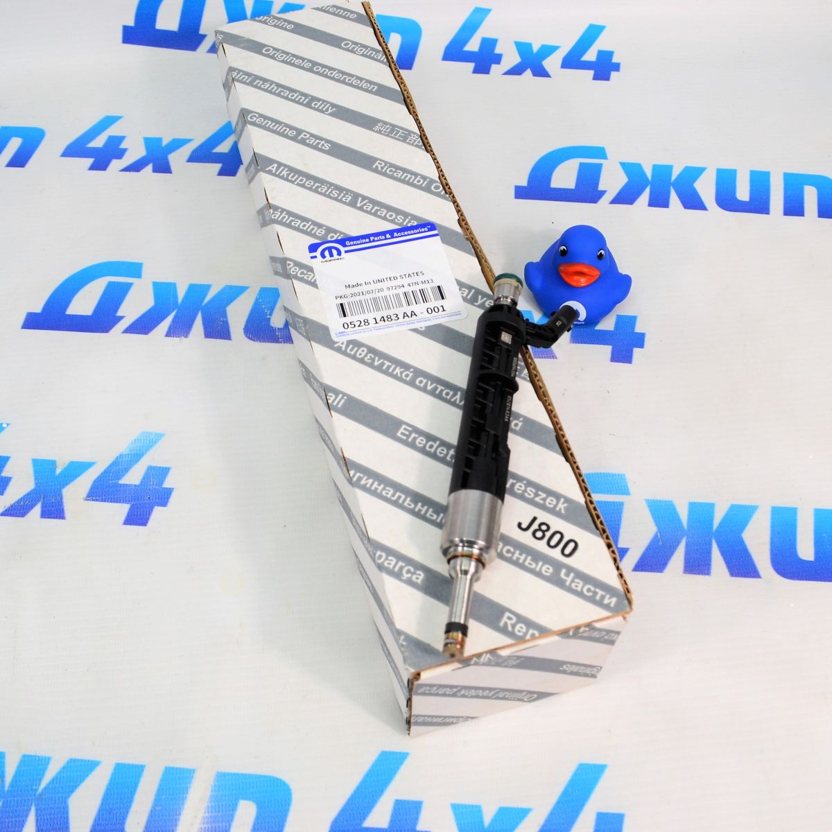 Форсунка топливная Jeep Wrangler JL/Jeep Compass MP/Jeep Cherokee KL/Jeep Grand Cherokee WL V2.0T 05281483AA