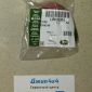 Комплект прокладок впускного коллектора Land Rover/Range Rover/Jaguar V2.2TD LR005364