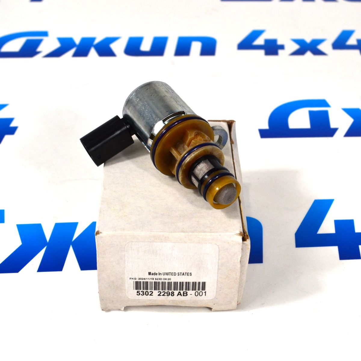 Клапан MDS Jeep Grand Cherokee WK2/Dodge Ram 1500/Chrysler 300C LX V5.7 Hemi 53022298AB