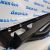 Пороги силовые Jeep Grand Cherokee WK2 Rock Rails (алюминиевые) 82212157AB
