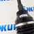 Привод передний Jeep Wrangler JL/Jeep Gladiator JT (правый) 68463624AA