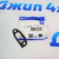 Прокладка боковой крышки поддона Cadillac Escalade/Chevrolet Tahoe (под заглушку) 12611384