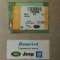 Шайба сателлита Land Rover Defender 1987-2016 Land Rover Discovery 1989-2004 Range Rover Classic FRC6968