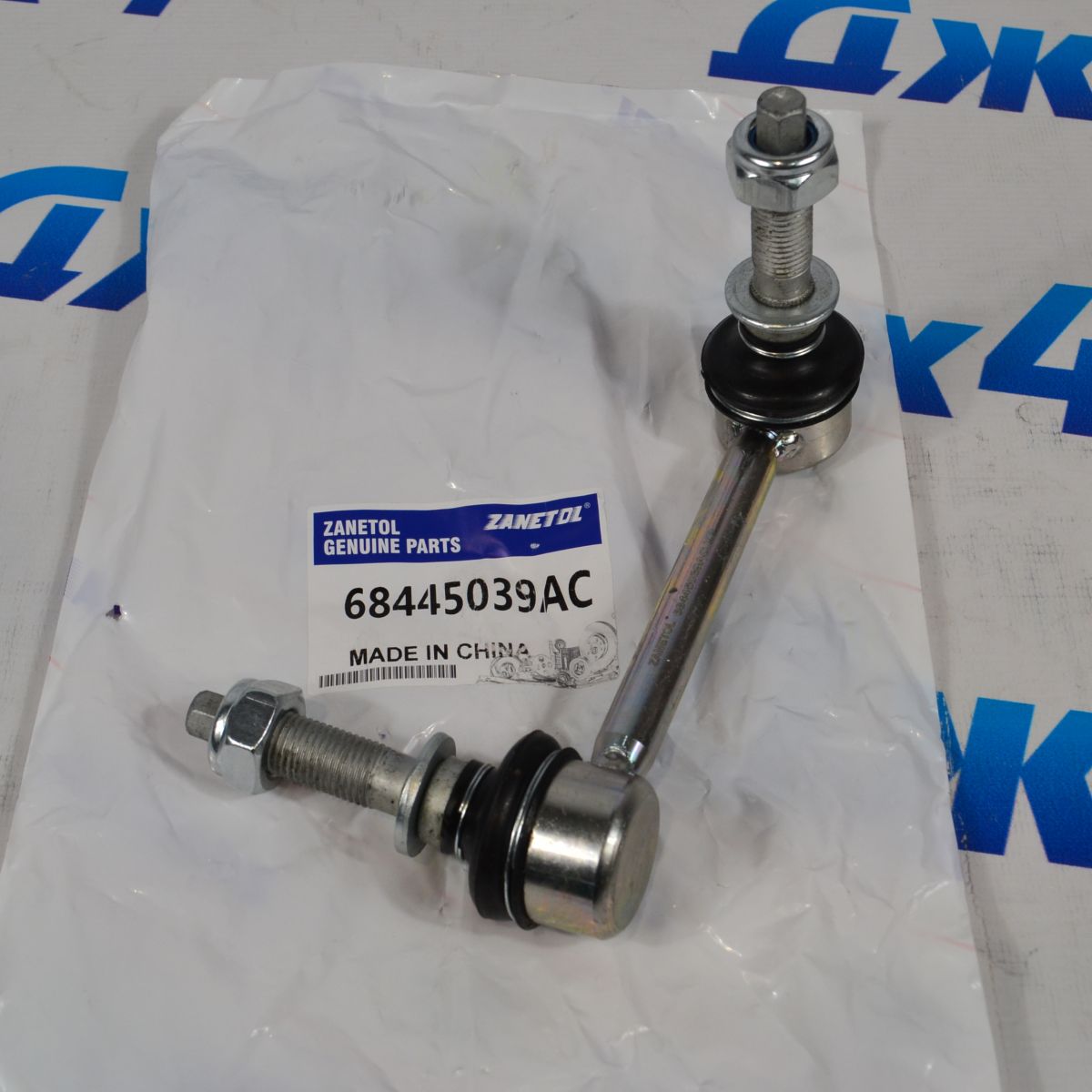 Стойка СПУ переднего левая Dodge Ram TRX 2021-2023 68445039AC