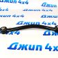 Рычаг задний продольный Jeep Grand Cherokee WK2 52124830AD