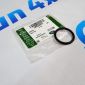 Кольцо уплотнительное маслозаливной горловины Land Rover Range Rover/Jaguar V2.0T/2.0TD/3.0T LR075631