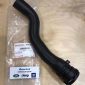 Патрубок системы охлаждения Range Rover L405 Range Rover Sport L494 V3.0TD LR039253