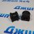 Втулка СПУ переднего Jeep Wrangler JK 2007-2018 52059973AC