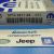Cвеча зажигания Dodge Ram 1500 V5.7 Hemi 2014- SP143877AB
