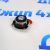 Крышка расширительного бачка радиатора Jeep Grand Cherokee 18 PSI 55116901AA