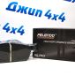 Передние тормозные колодки Range Rover Evoque L538/Land Rover Discovery Sport L550/Jaguar E-PaceX540 LR072681