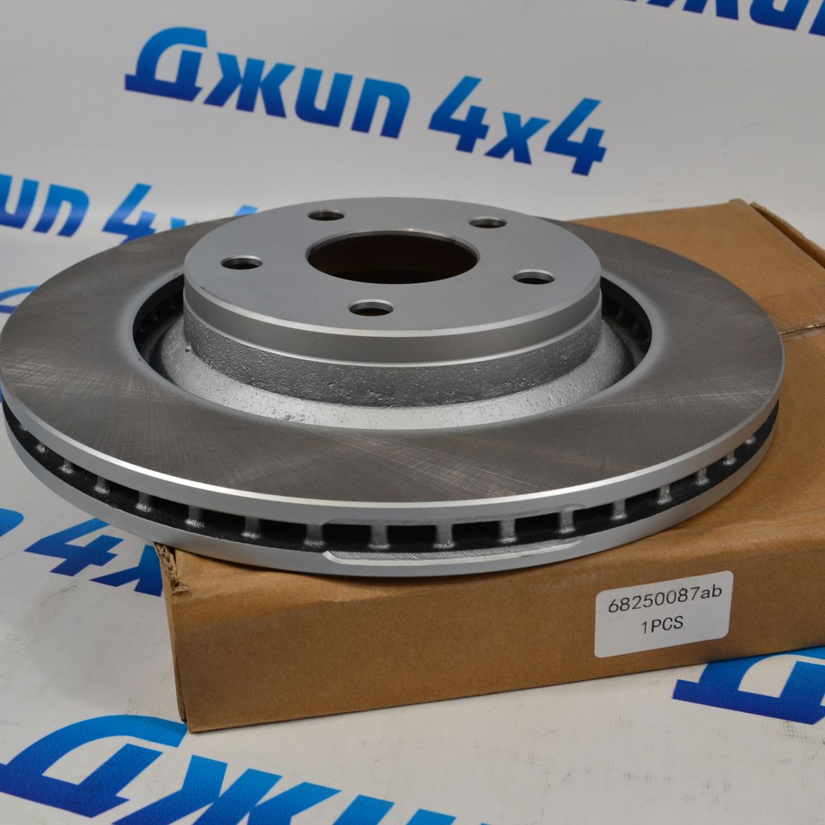 Диск тормозной передний Jeep Wrangler JL 2018- 68250085AB