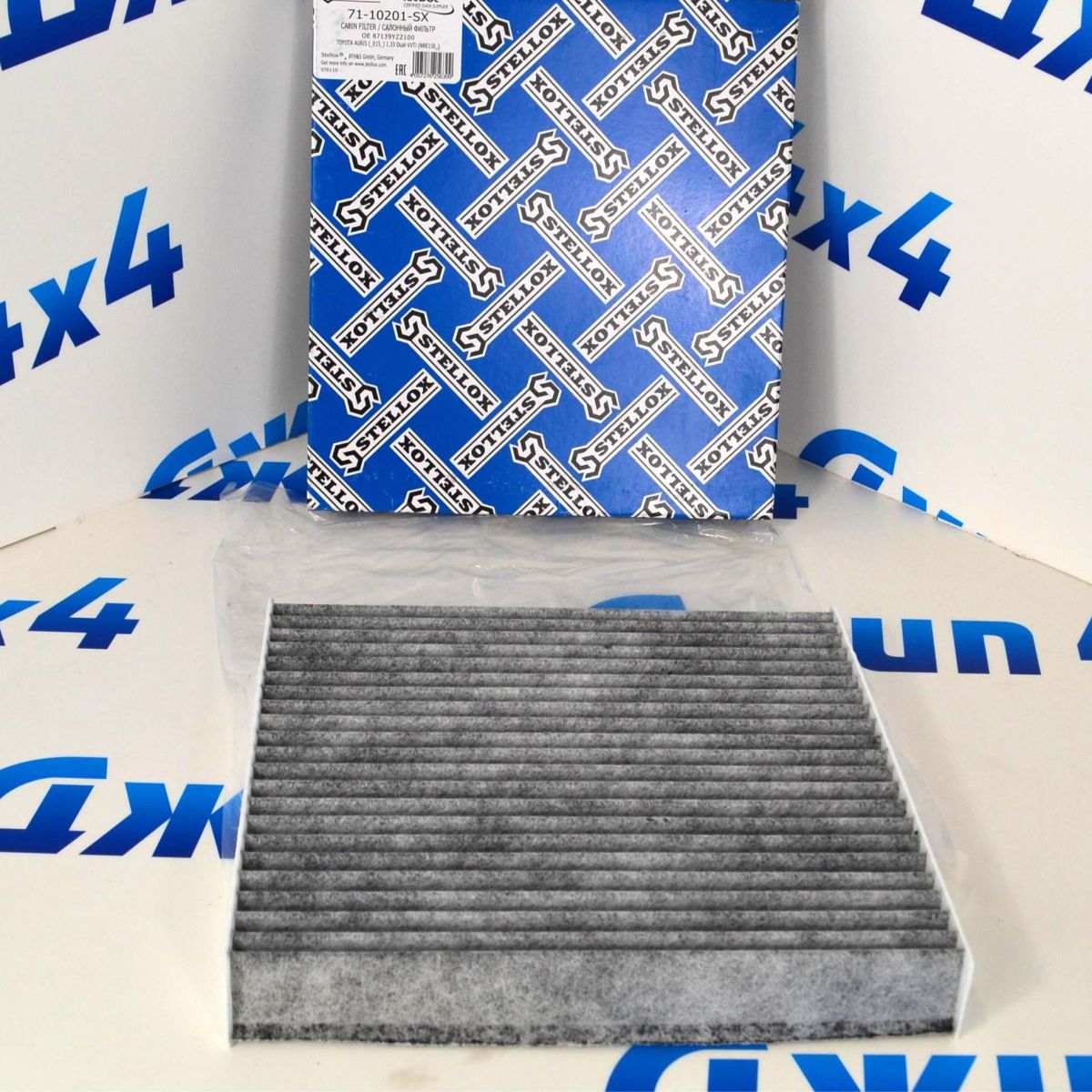 Фильтр салонный Range Rover L405/Range Rover Sport L494/Land Rover Discovery 5 L462 (угольный) LR036369