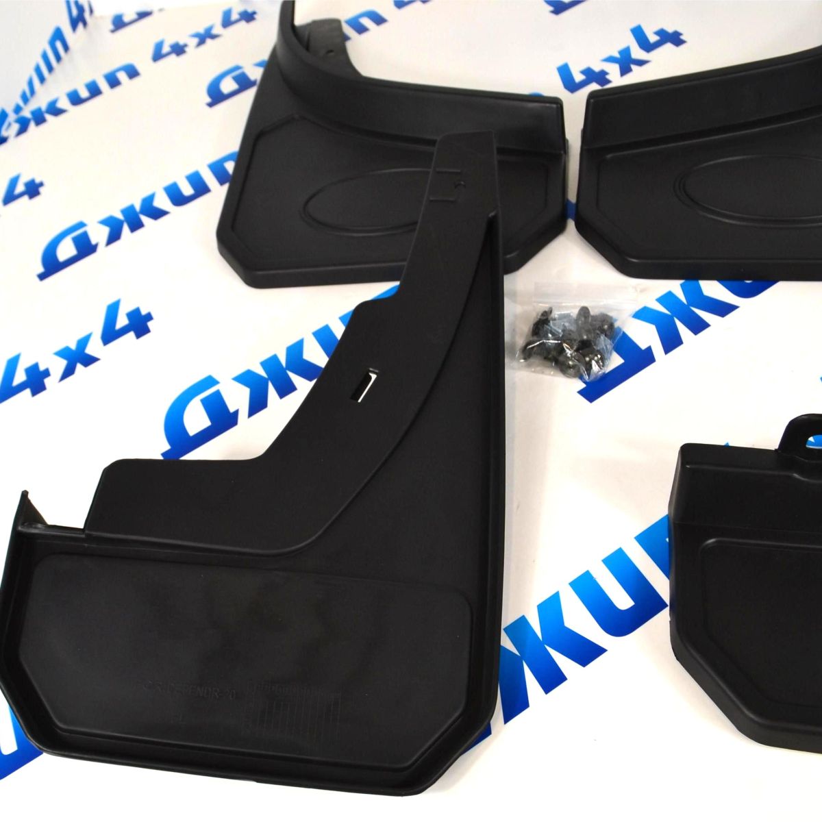 Брызговики Land Rover Defender 90/110 2019- (комплект) VPLEXCLEXT01