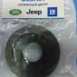 Сальник хвостовика переднего дифференциала Jeep Grand Cherokee WL 2021-2023 68530767AA