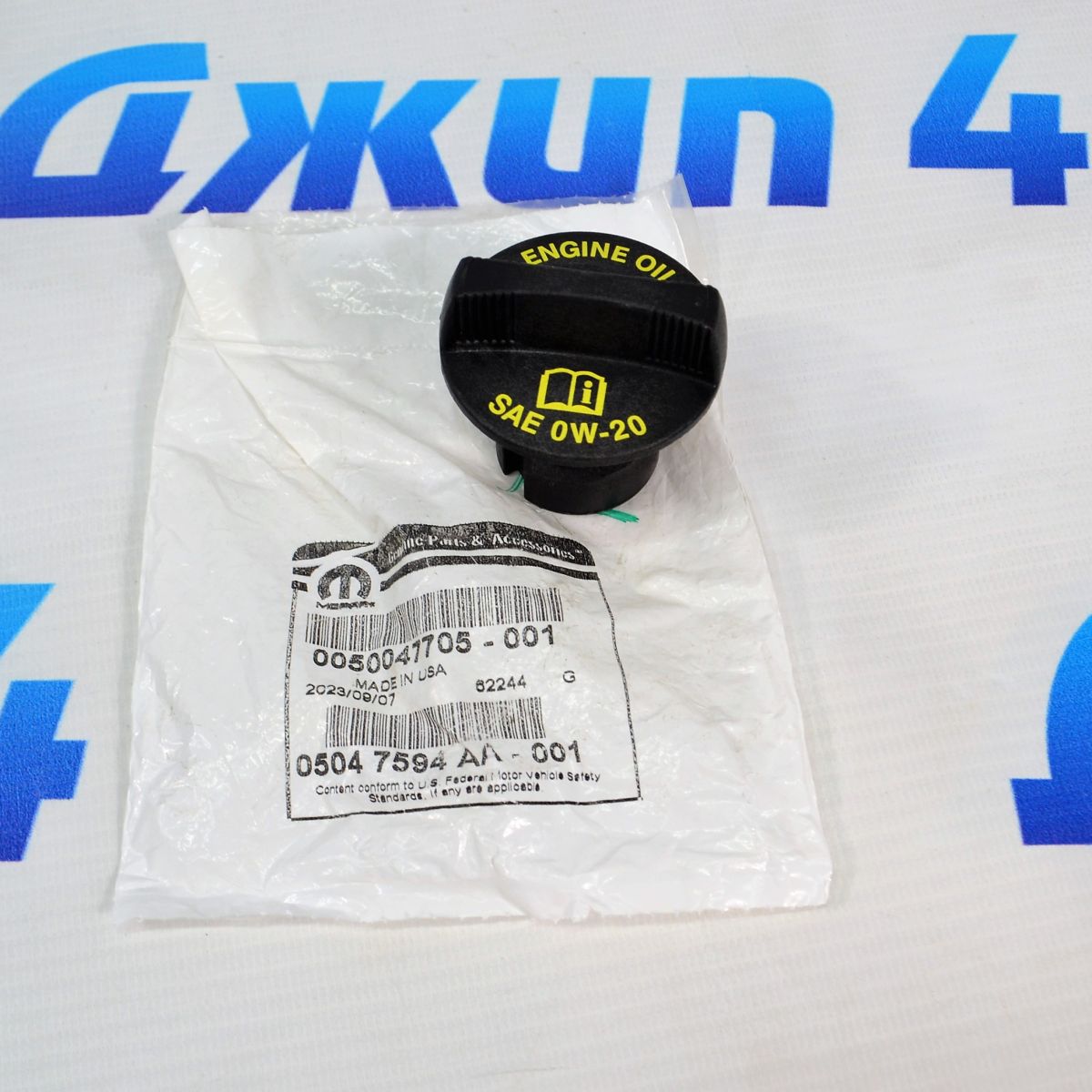 Крышка маслозаливной горловины Jeep Cherokee KL/Jeep Compass MP/Jeep Renegade BU V2.4 Petrol 5047594AA