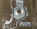 Прокладка помпы водяной Jeep Grand Cherokee WK2 Dodge Durango WD Dodge Ram 1500 DT V3.6 2016-2023