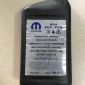 Масло РКПП (0,946л) Jeep Grand Cherokee WJ WK 1999-2010 5016796AD