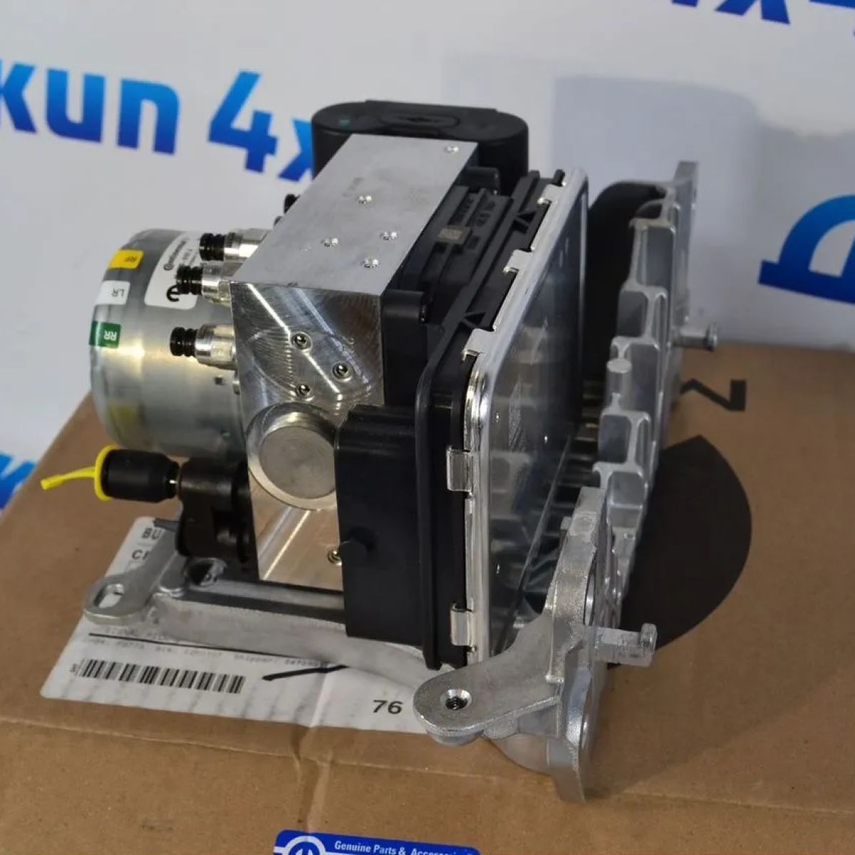 Компрессор пневмоподкачки Dodge Ram 1500 DT 2021-2022 68496113AD
