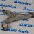 Рычаг передний нижний левый Jeep Grand Cherokee WK2 2016- 68282729AC
