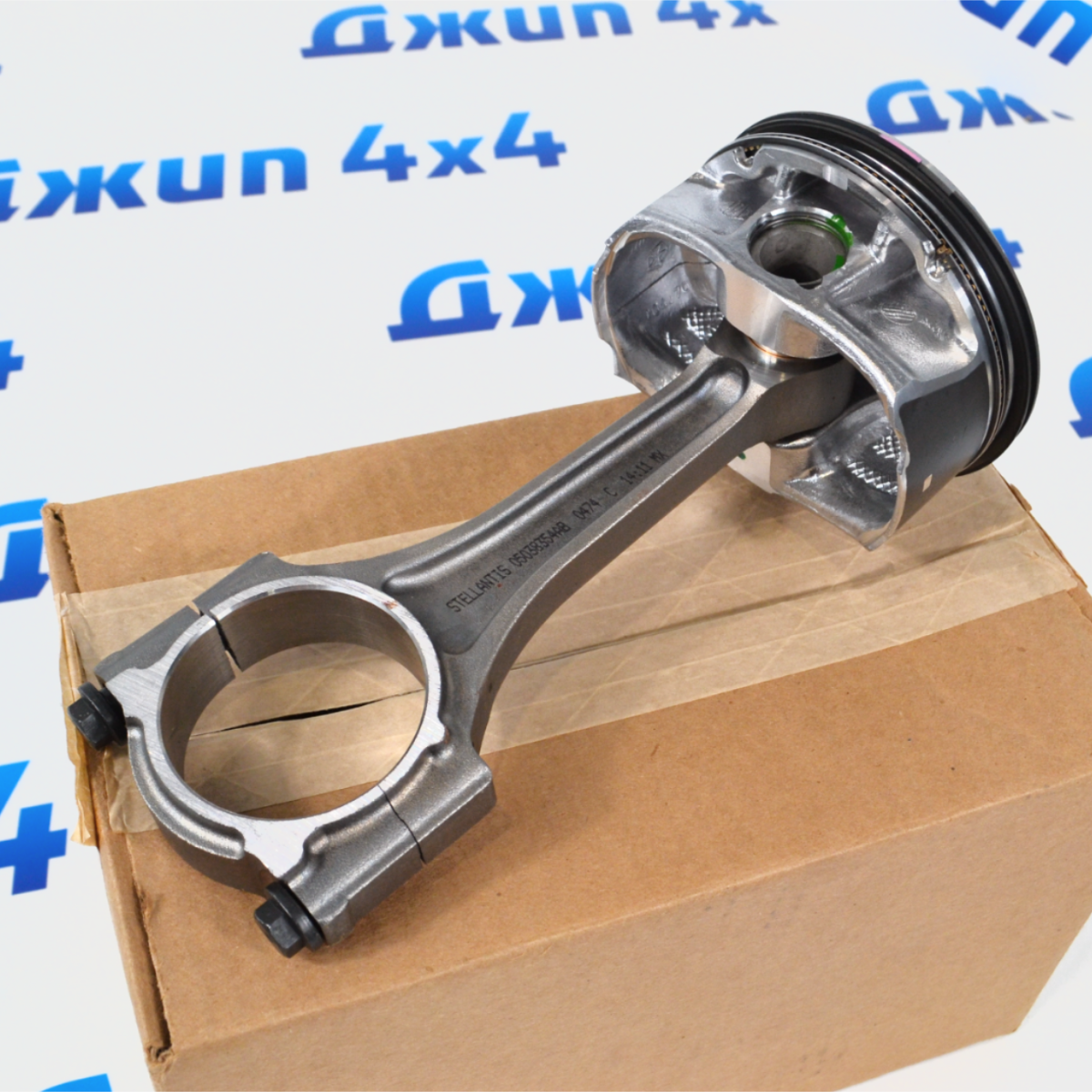 Поршень с шатуном в сборе Jeep/ Dodge/ Chrysler SRT8 V6.4 (1-3-5-7) 68090673AA