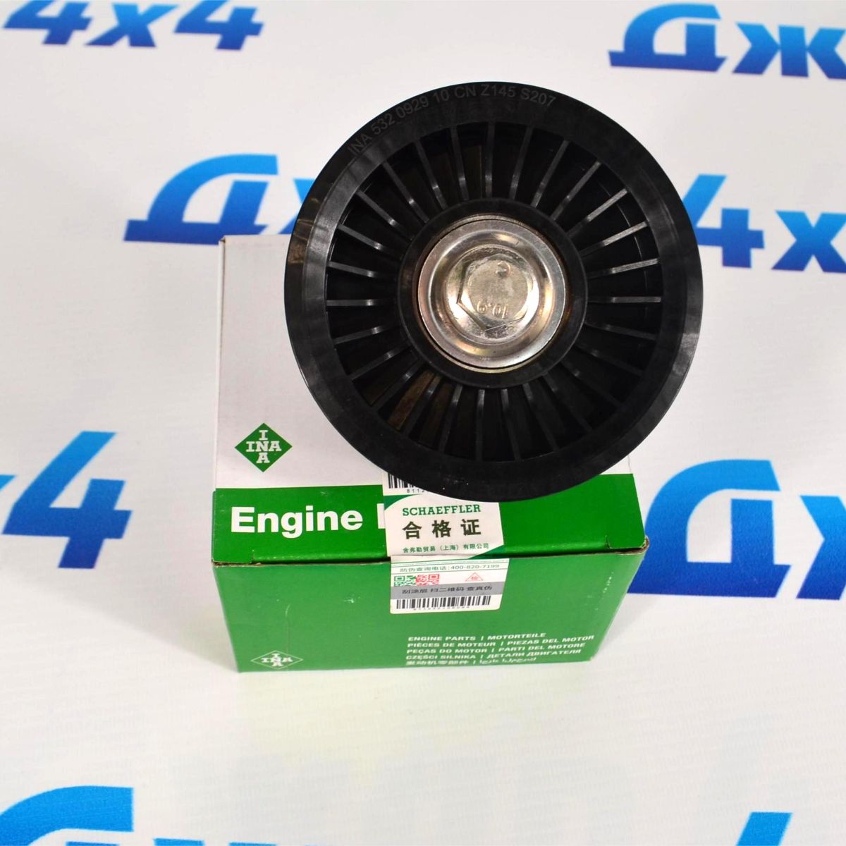 Ролик обводной ремня навесного оборудования Range Rover L405 V3.0SC/5.0SC LR035544