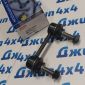 Стойка СПУ заднего Jeep Grand Cherokee WK2 SRT8 Dodge Durango WD 2011-2015 68091853AA